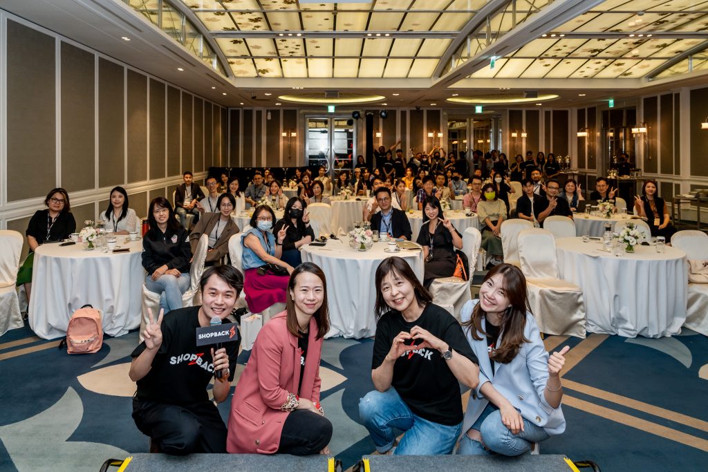ShopBack 首次在台舉辦電商論壇