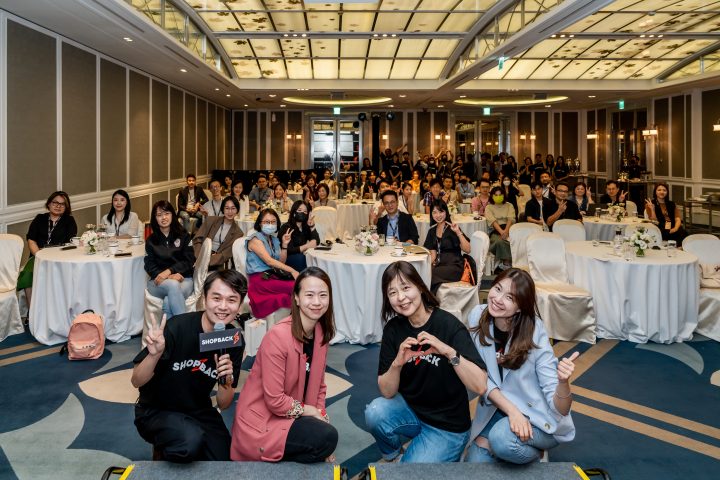 ShopBack 首次在台舉辦電商論壇