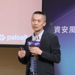 面對 AI 駭客精準快速攻擊，Palo Alto Networks 以三大資安防禦重點有效提升企業防護量能！