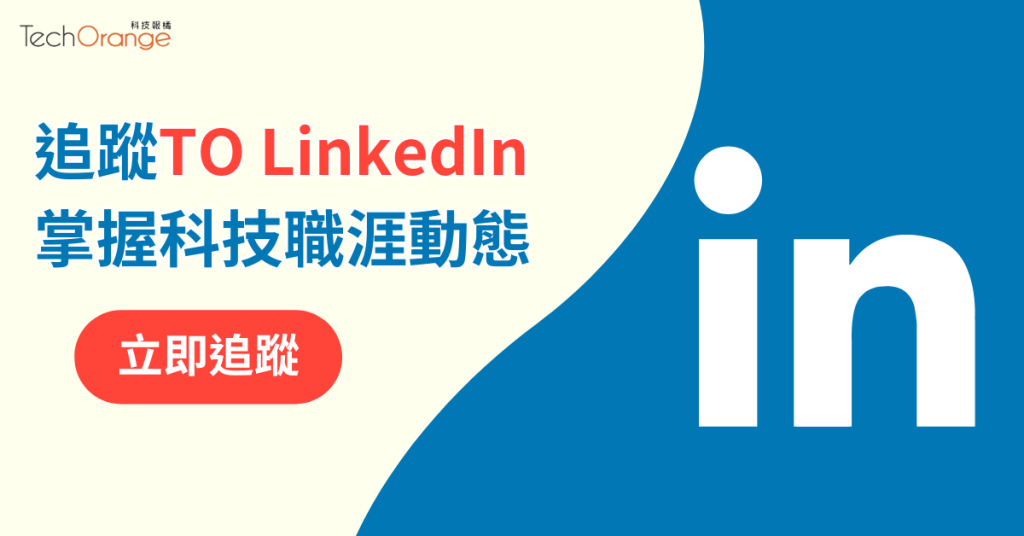 LinkedIn