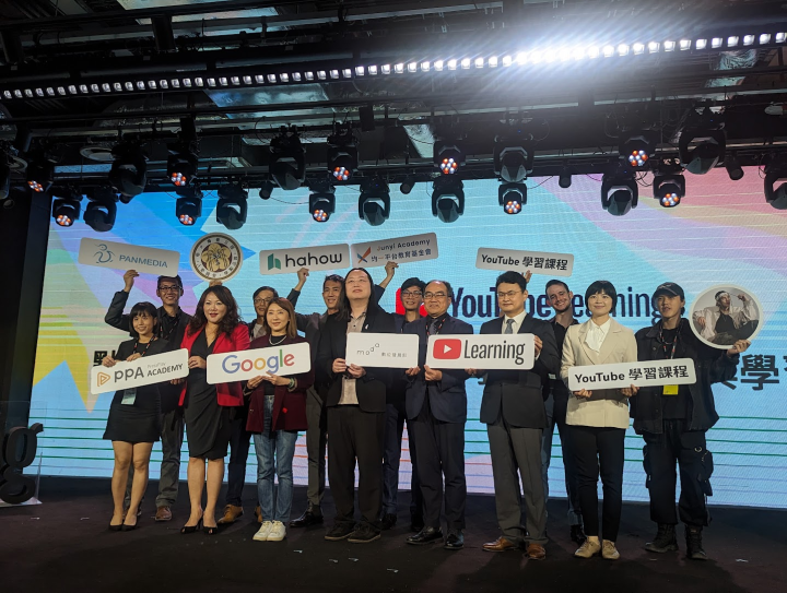 YouTube「學習課程」功能搶先在台上線！首波推出免費「全民 AI 通識課」 | TechOrange 科技報橘