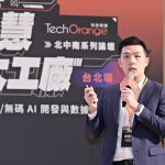 RPA 就像一個常駐電腦的虛擬助理！導入三大成效：消弭流程斷點、降低人為疏失、提高員工生產力
