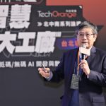 把老師傅的經驗變成 AI！工研院機械所饒達仁所長揭密「工廠應用 3 大真相」
