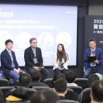 【2024H1 資安實戰演練大會】在 AI 與後量子新時代，半導體產業如何以駭客思維檢視供應鏈韌性、破解資安攻擊新維度？