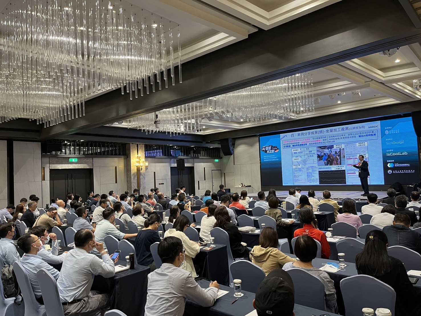 2024 AI 智慧大工廠論壇高雄場會後報導