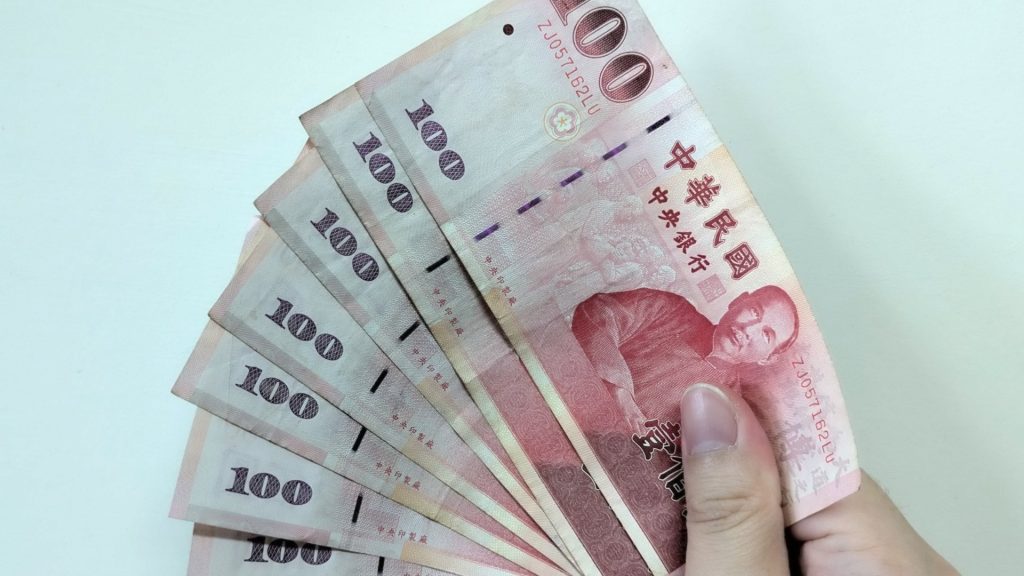 數位新台幣、央行、數位貨幣