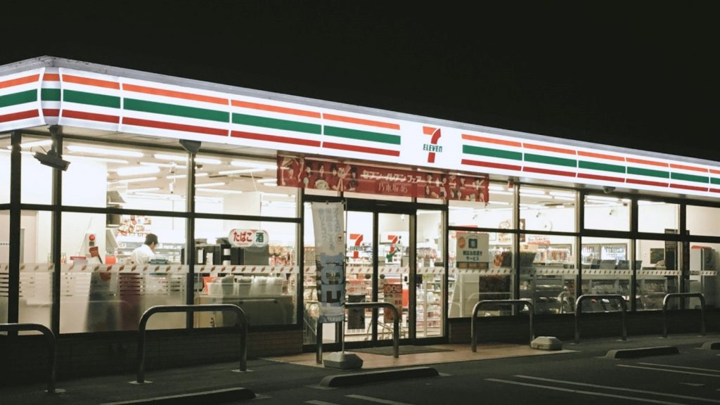 7-11,日本,併購