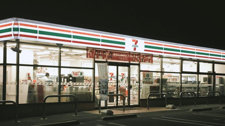 7-11，日本，併購
