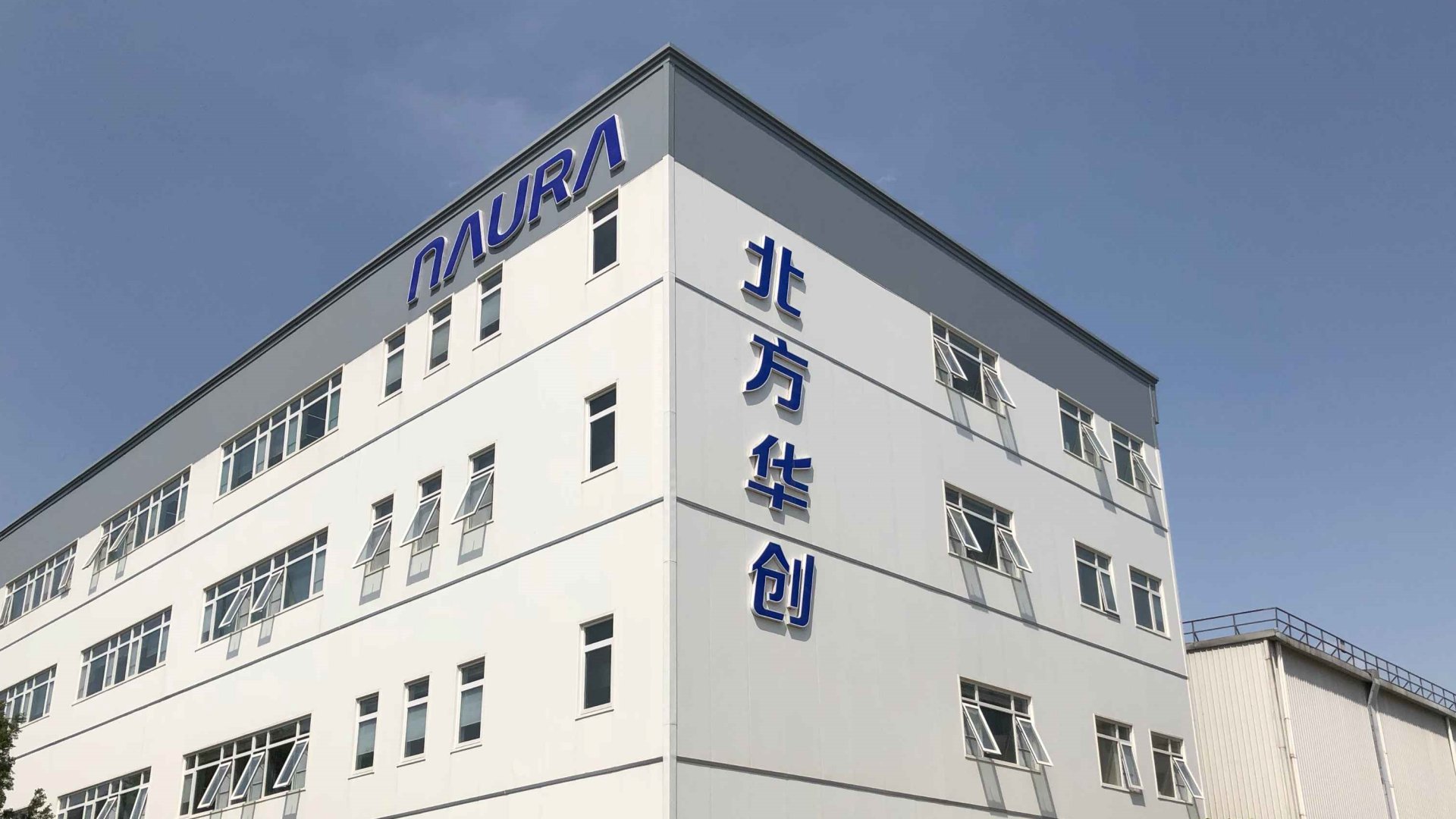 中國、挖角、台灣、工程師、晶片