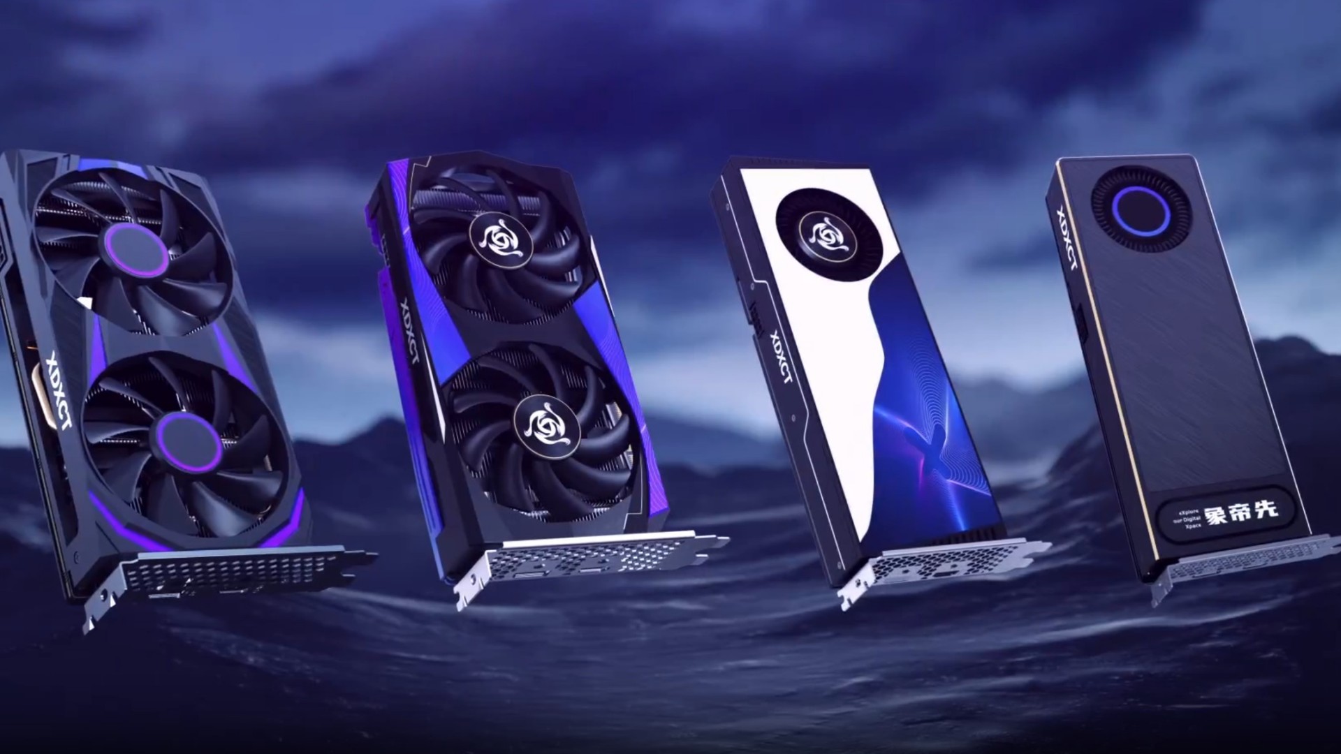 中國、NVIDIA、象帝先