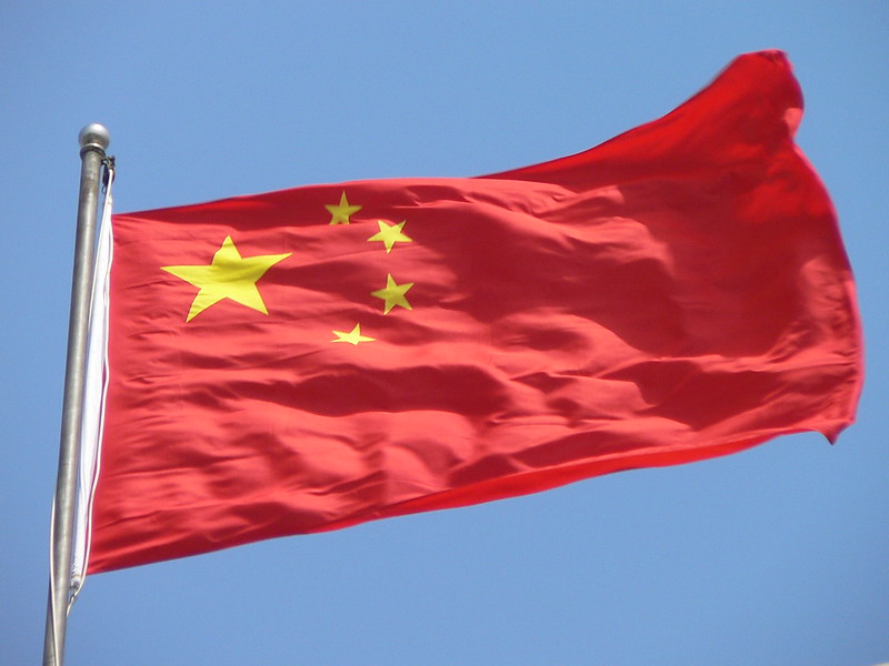 中國、台灣、企業