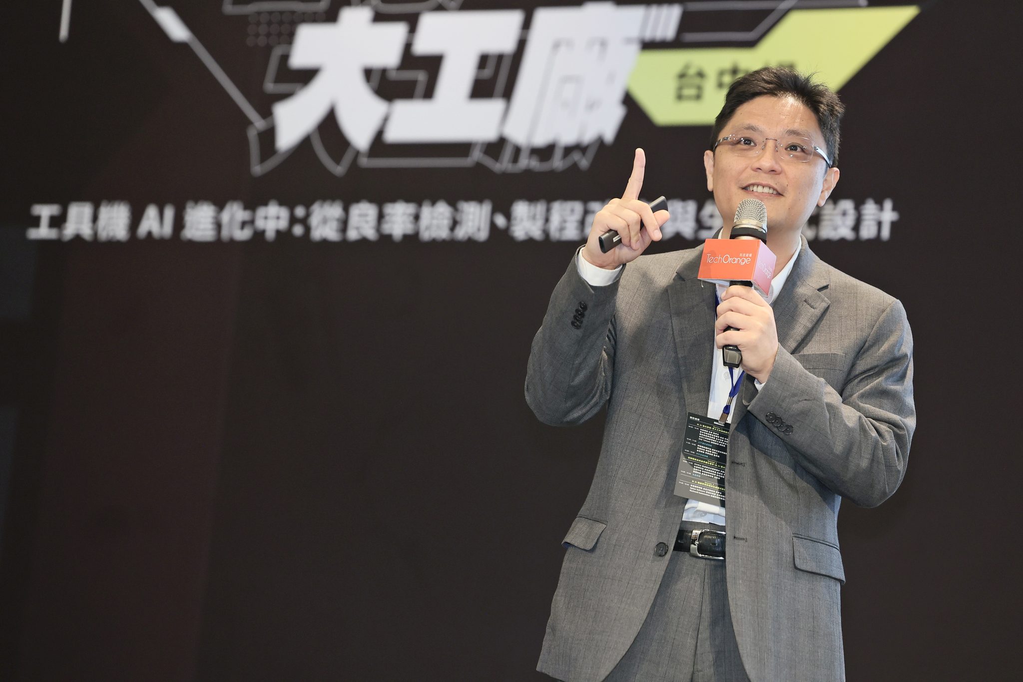 SAS Taiwan 副總經理陳新銓