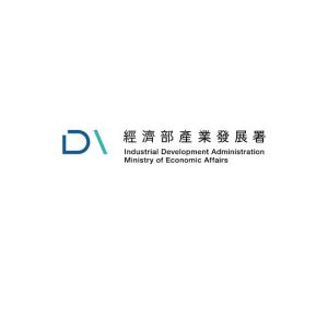 Picture of 經濟部產業發展署