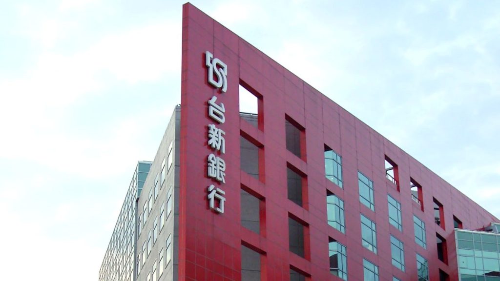 台新、AI、徵信報告