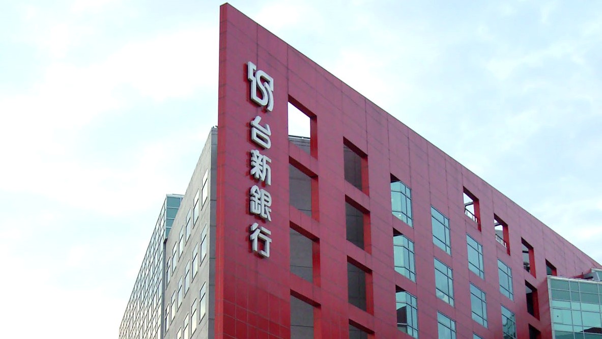 台新、AI、徵信報告