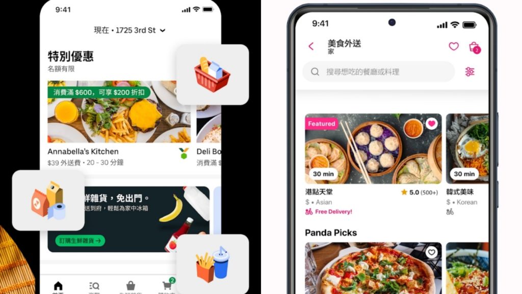 你們不准結婚!公平會否決 Uber Eats 併購 foodpanda 指「疑慮過大」