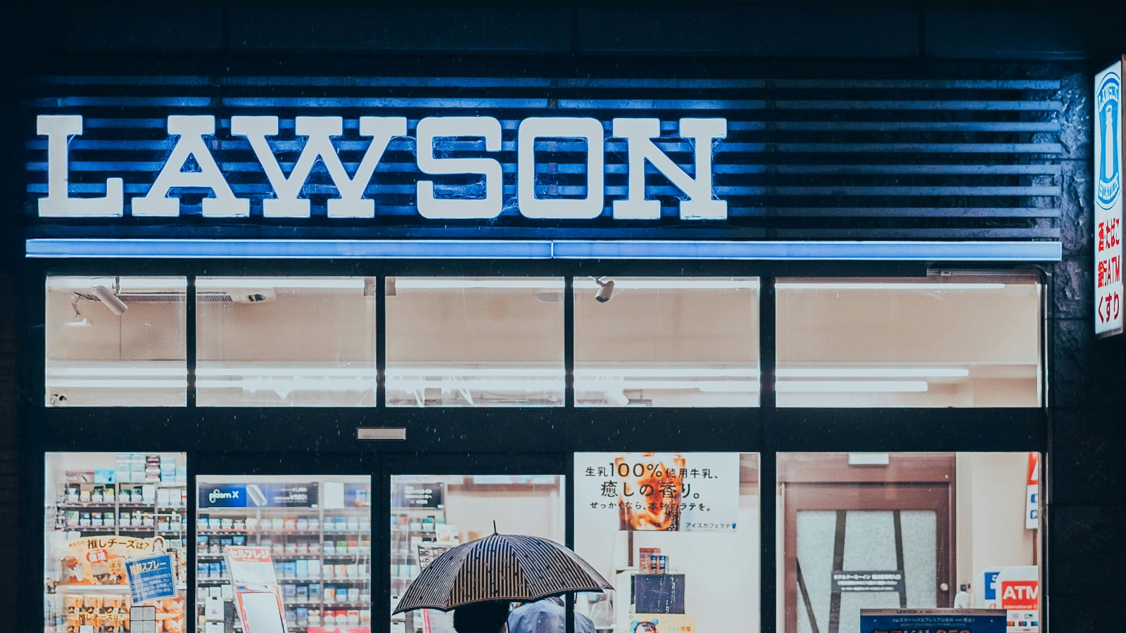 LAWSON 為什麼想登陸台灣？專家分析登台營運關鍵將是「老三哲學」