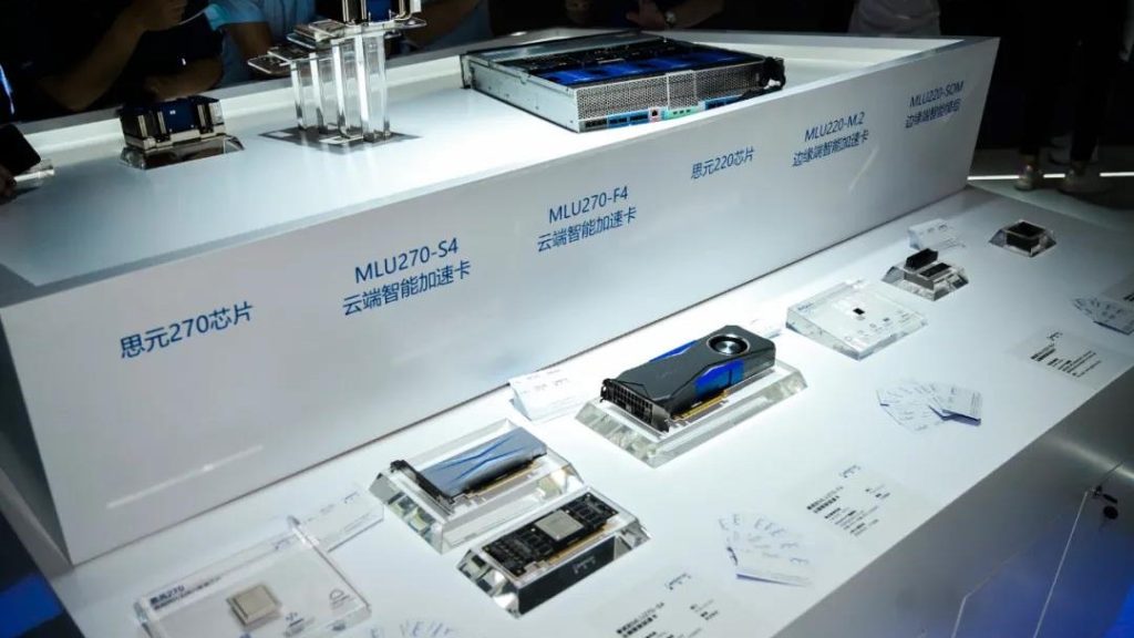 中國就是要讓 AI 晶片國產化,本土企業股價漲幅竟狠甩 NVIDIA