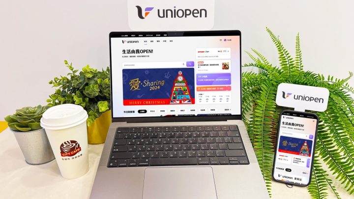 結合企業 36 大品牌能量，統一 uniopen 開站瞄準 momo 而來？