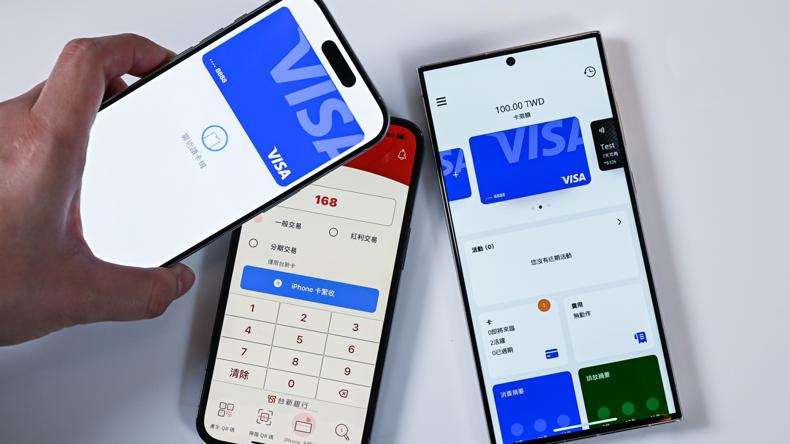 企業員工付款不必拿現金，Visa 新服務要讓數位轉型從金流開始