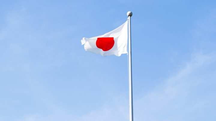 日本挑戰 2 奈米晶片急起直追，今年啟建 4 座晶圓廠追逐 AI