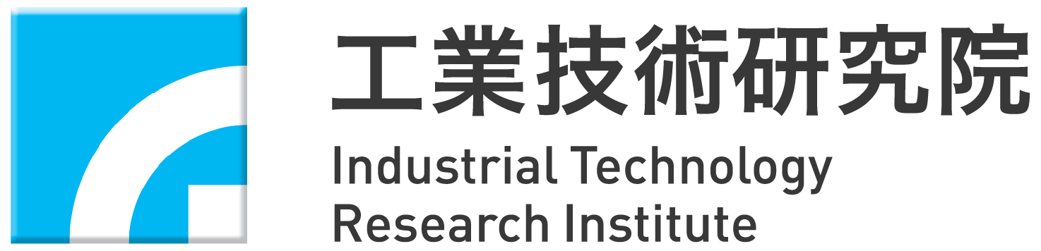 財團法人工業技術研究院
Industrial Technology Research Institute