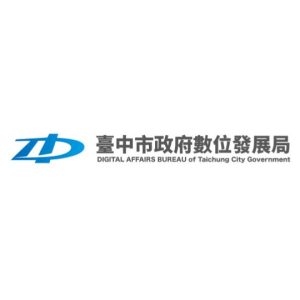 Picture of 台中市政府數位發展局