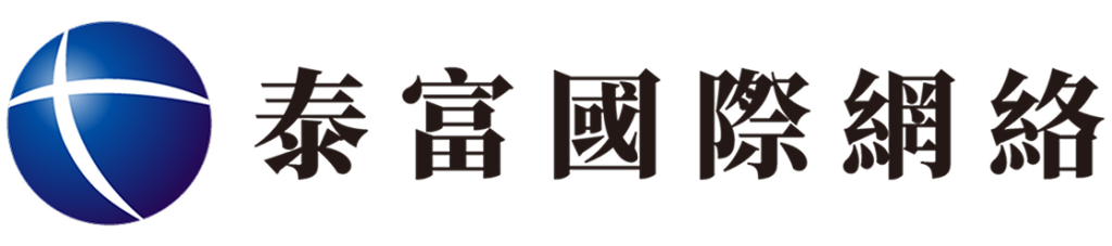 泰富 Taifu International Network Co., Ltd.