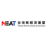 Picture of NEAT 台灣新經濟連盟