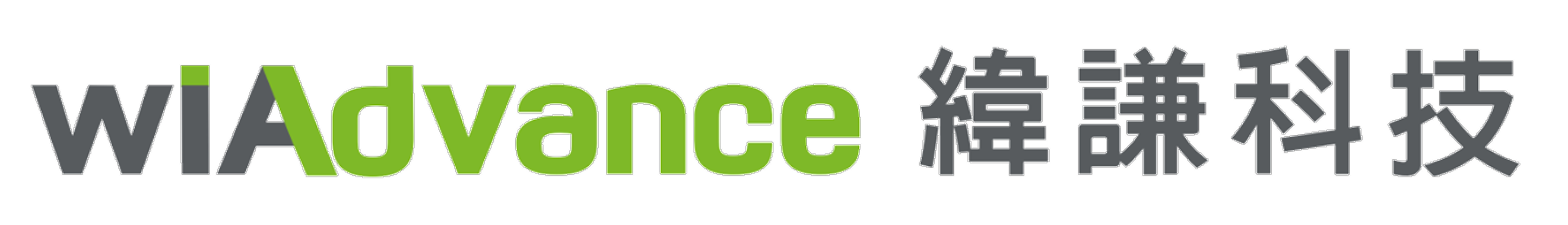 緯謙科技股份有限公司 WiAdvance