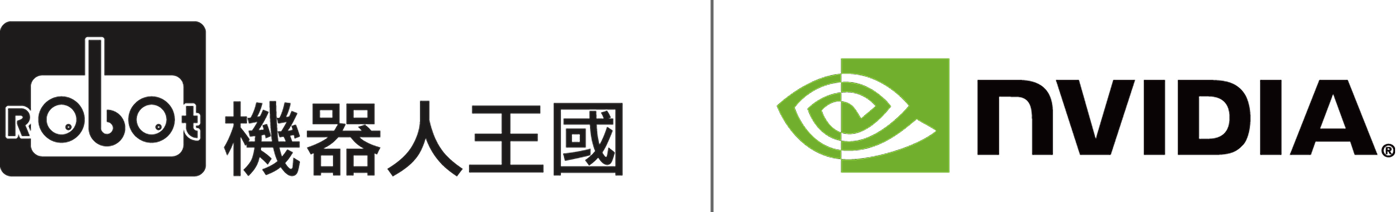機器人王國 Robot Kingdom、NVIDIA