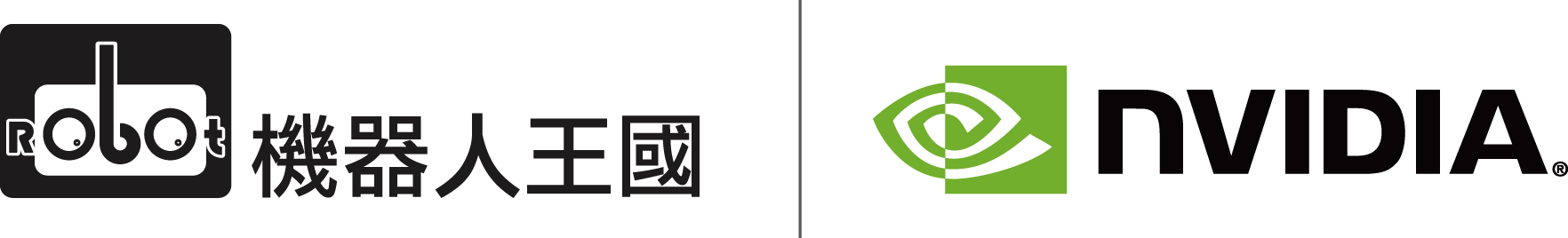 CAVEDU 機器人王國（NVIDIA）