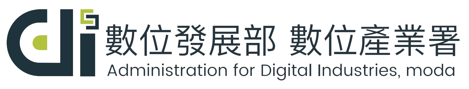 數位發展部數位產業署