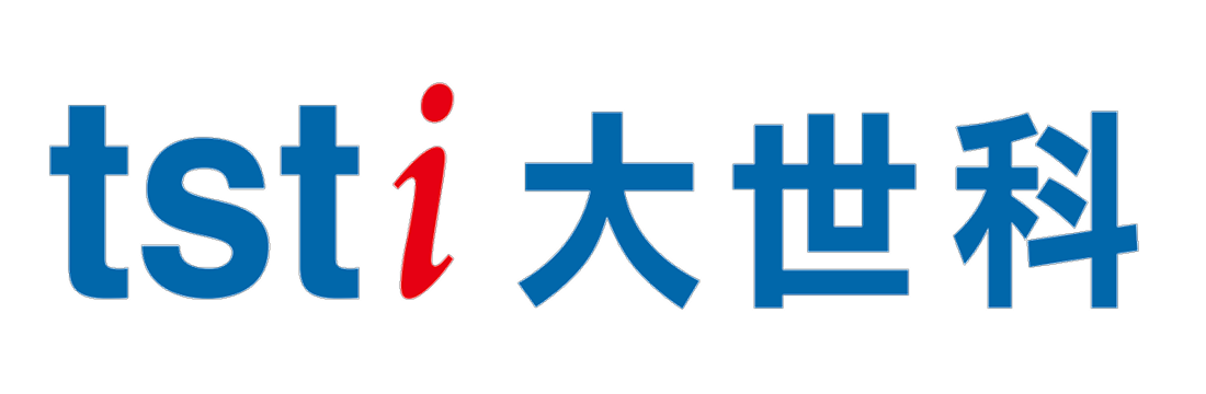 大同世界科技股份有限公司tsti