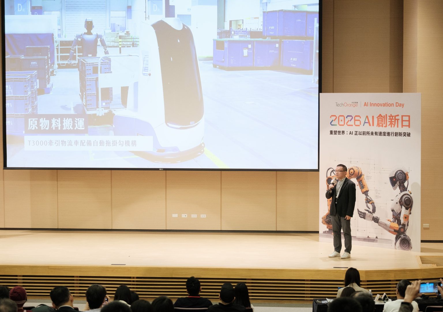 取代 4 組人力、空間利用率提升 50%，和椿科技揭 AI 機器人如何提升電子組裝與物流產線效益 | TechOrange 科技報橘
