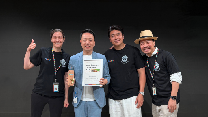 宏庭科技榮獲 Google Workspace 大中華區新簽約銷售冠軍，助大型企業以 Agentic 賦能指數型成長