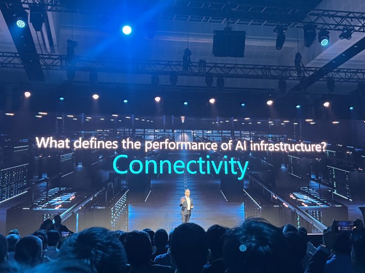 AI 基礎建設瓶頸不只在 GPU!Marvell 執行長揭下一場算力戰關鍵:突破「銅線之牆」