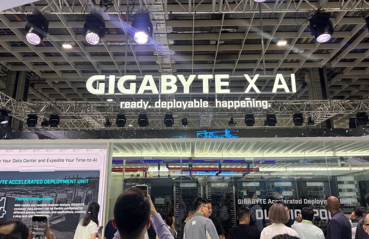 AI 算力進入部署期:COMPUTEX 2026 看技嘉、英業達、緯穎如何打造可商業化的 AI 基礎設施?