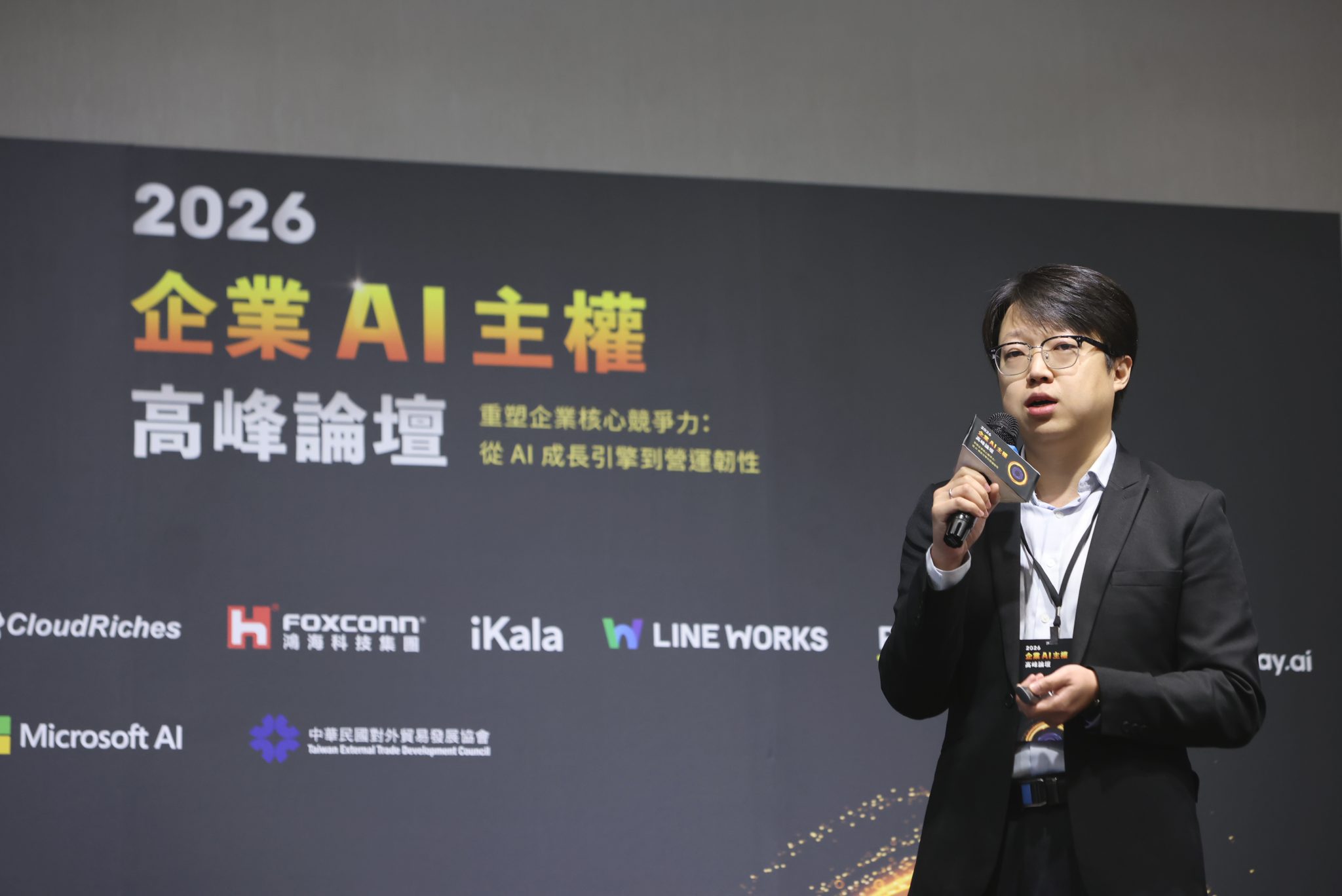 「導入 AI 是競爭力，還是入場券？」鴻海集團亞灣超算蘇介安：差異化才是關鍵 | TechOrange 科技報橘
