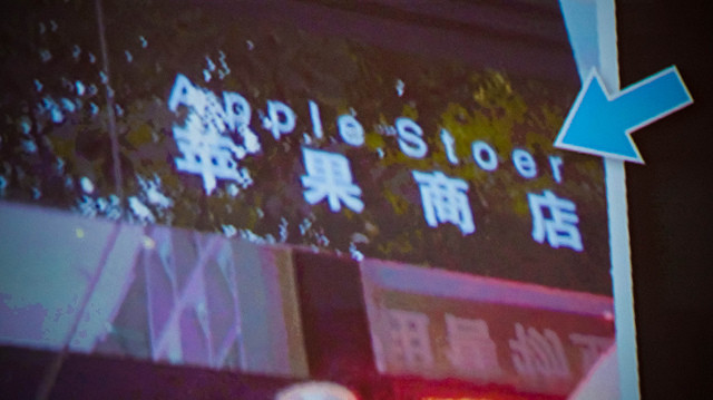 10044460466_39a5269cd0_z