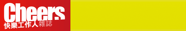 600x100(1)