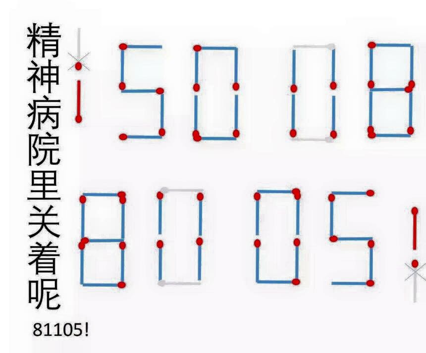 12243238_1144853472208636_7426753853372250855_n