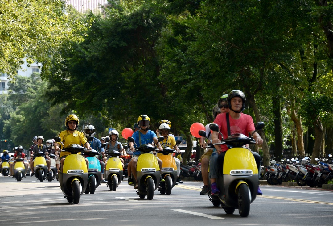 Gogoro