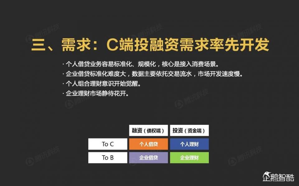 image.php-10