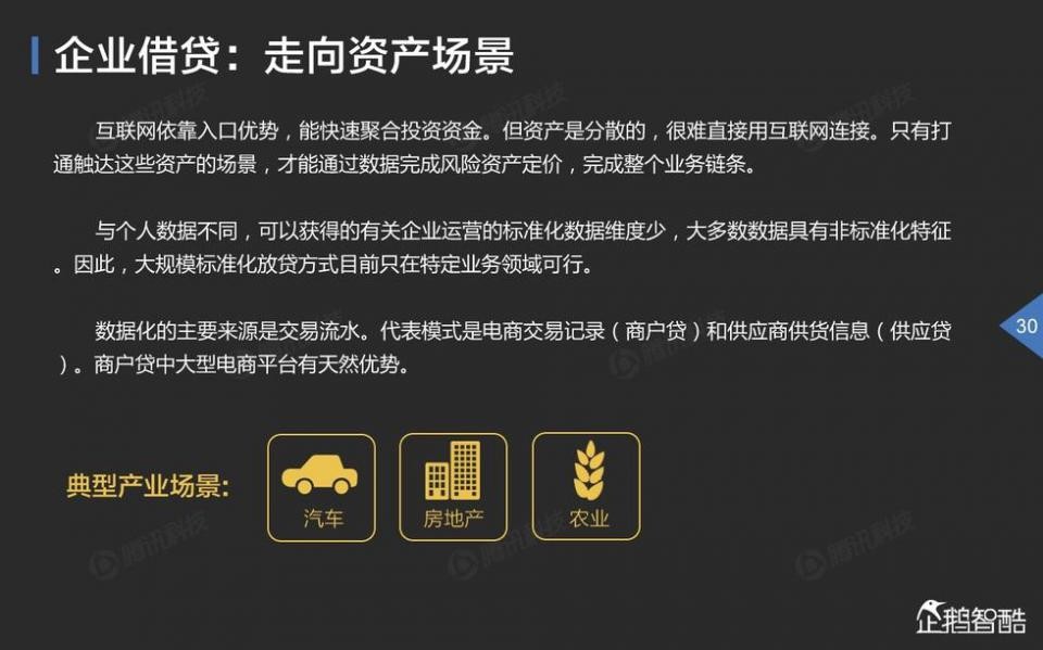 image.php-12