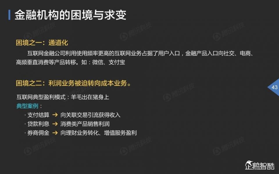 image.php-17