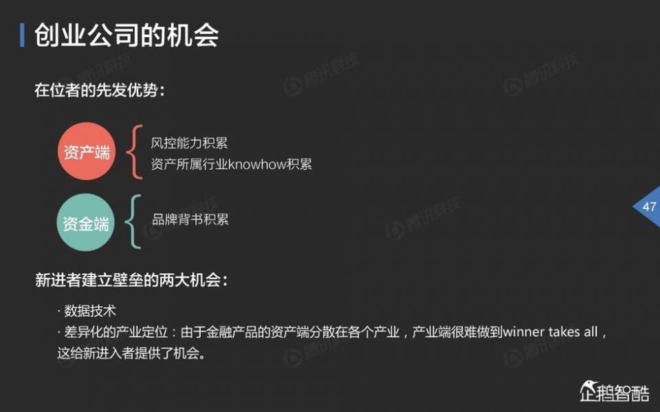 image.php-18