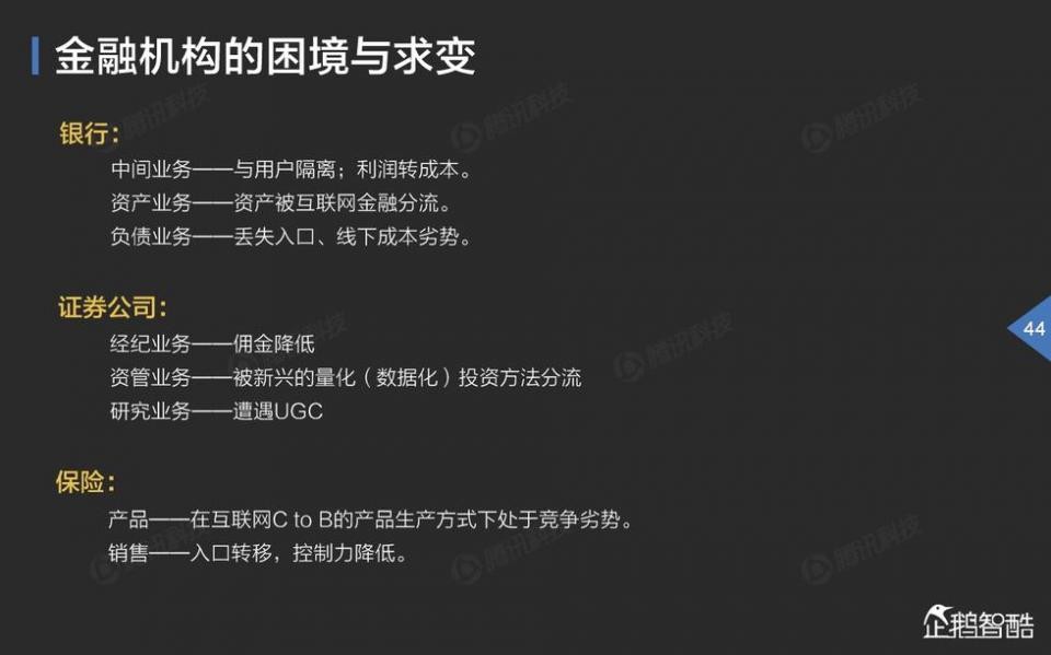 image.php-19