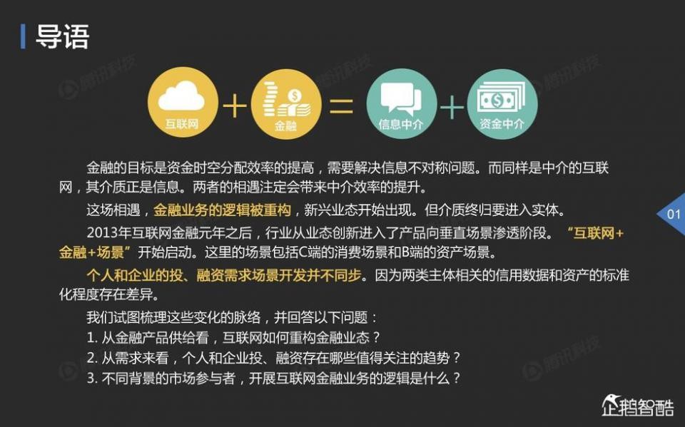 image.php-2