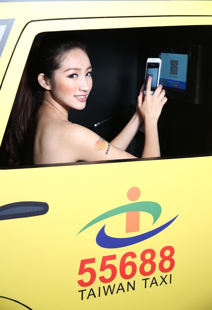 taxi
